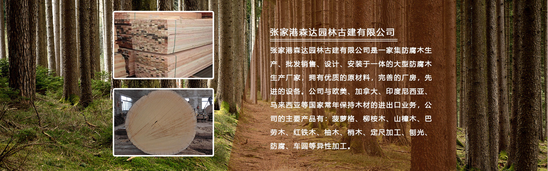 張家港菠蘿格廠家