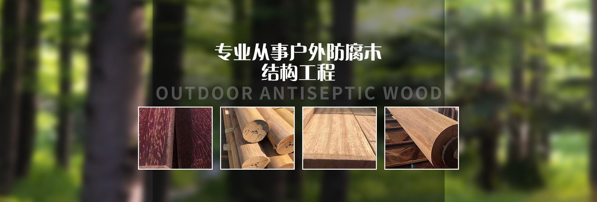 張家港菠蘿格廠家
