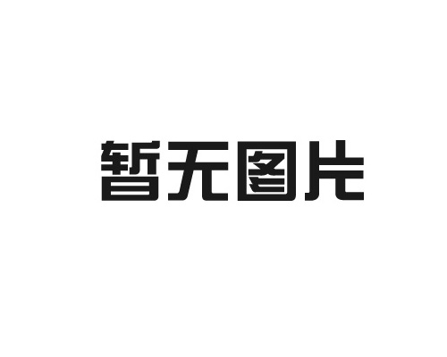 張家港菠蘿格廠家淺談一下開發生產印尼菠蘿格木材的意義